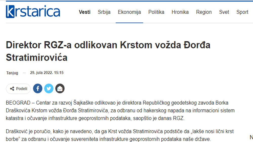 /content/Vesti/2022/08/Orden - krstarica.png